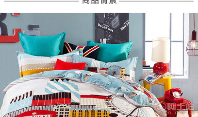 寧好廠家直銷全棉斜紋活性時尚床單式床上用品四件套 純棉品質，一件代發