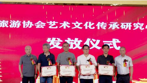 助力文旅產業發展 南雄市文化創意產業園首批藝術大師工作坊揭牌成立