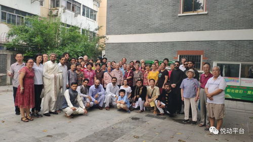 青島路社區(qū)開展中巴國際文化藝術(shù)交流活動(dòng)