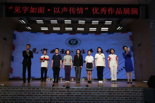 曹燦藝術(shù)學(xué)校最新課程表 點(diǎn)擊了解詳情