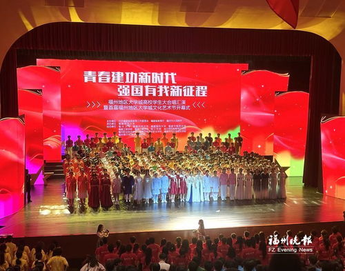 首屆大學(xué)城文化藝術(shù)節(jié)開幕 13所高校大學(xué)生文藝匯演