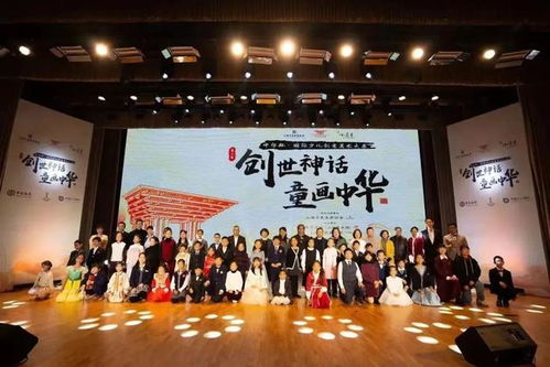 文化和旅游部2022年度全國(guó)美術(shù)館優(yōu)秀項(xiàng)目出爐,中華藝術(shù)宮再獲殊榮