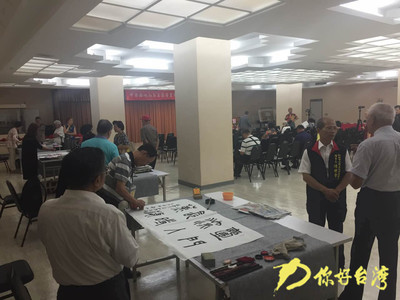 「海峽兩岸名家書(shū)畫(huà)蘭亭展」臺(tái)北舉行-廈門(mén)編輯部-你好臺(tái)灣網(wǎng)