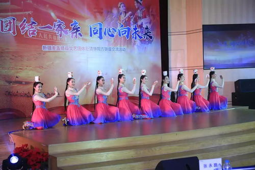 新疆麥蓋提縣文藝團(tuán)體與援建單位展開聯(lián)誼交流活動