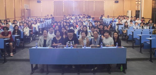 敦煌文化周系列活動講座之四源于根本,宛然新生 敦煌圖案在現代藝術設計與教學中的運用